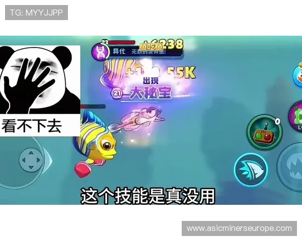 掌握ag捕鱼游戏的技巧与攻略，轻松成为海底捕鱼高手赢取丰厚奖励